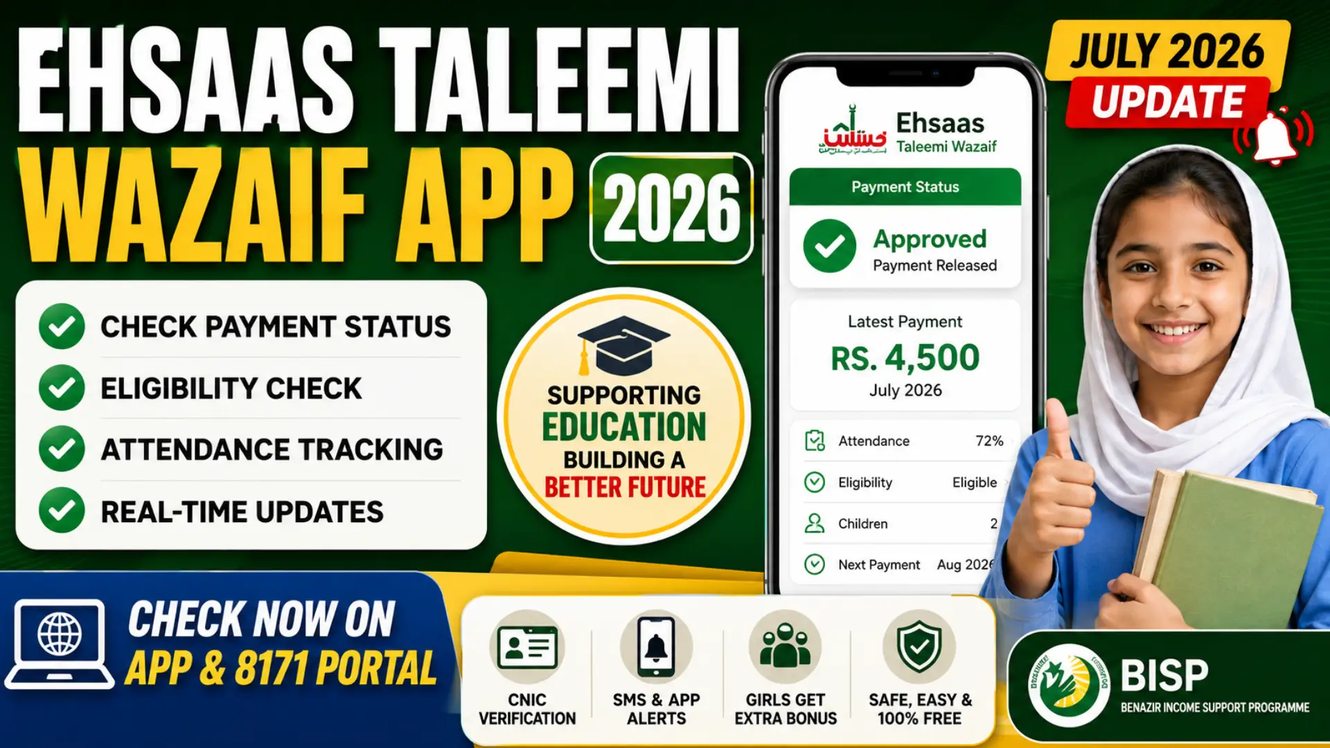 Ehsaas Taleemi Wazaif App Check New 2026 Details